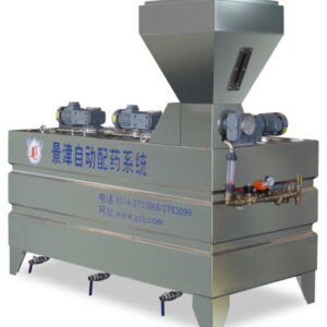 Dosing Machine